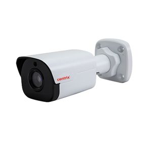 Centrix Infra Red Weatherproof Camera W25-40 (DISCONTINUED)