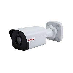 Centrix Infra Red Weatherproof Camera W25-2812M