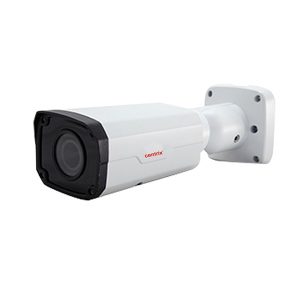 Centrix Infra Red Weatherproof Camera W25-2812M
