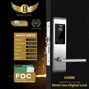 BIOSYSTEM Smart Hotel Door Lock H3000