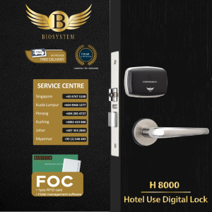 BIOSYSTEM Smart Hotel Door Lock H8000