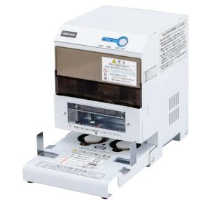 NEW KON Hole Puncher PN-50E