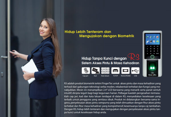 FingerTec Fingerprint R3 - Image 2