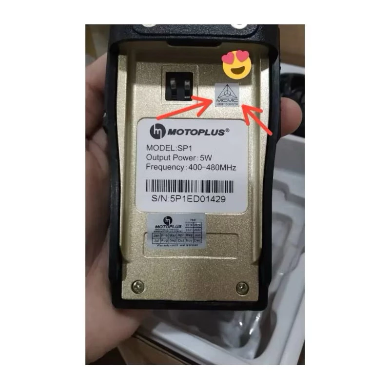 MOTOPLUS Walkie Talkie SP1 - Image 3