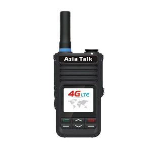 Asia Talk Walkie Talkie IP-A78