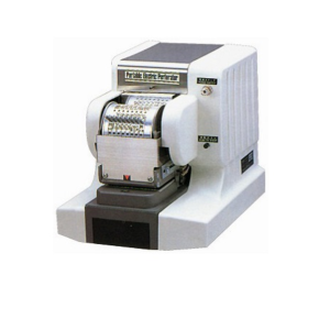 NEW KON Electric Lever Perforator Machine 10-905L (10-Digit Perforator - Double Line)
