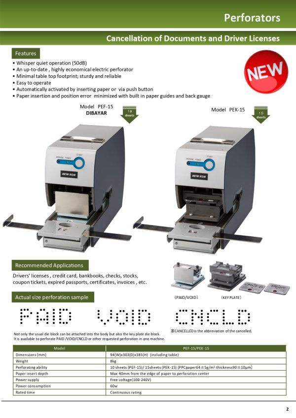 NEW KON Electric Perforator Machine PEF-15 - Image 2