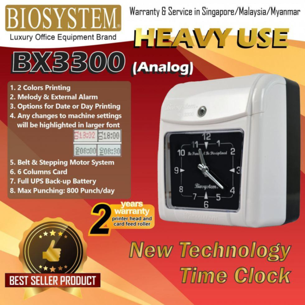 BIOSYSTEM Time Recorder Punch Card Machine BX3300A - Image 2