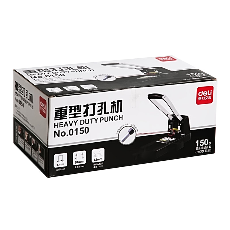 DELI Heavy Duty Hole Puncher Machine E0150 - Image 8