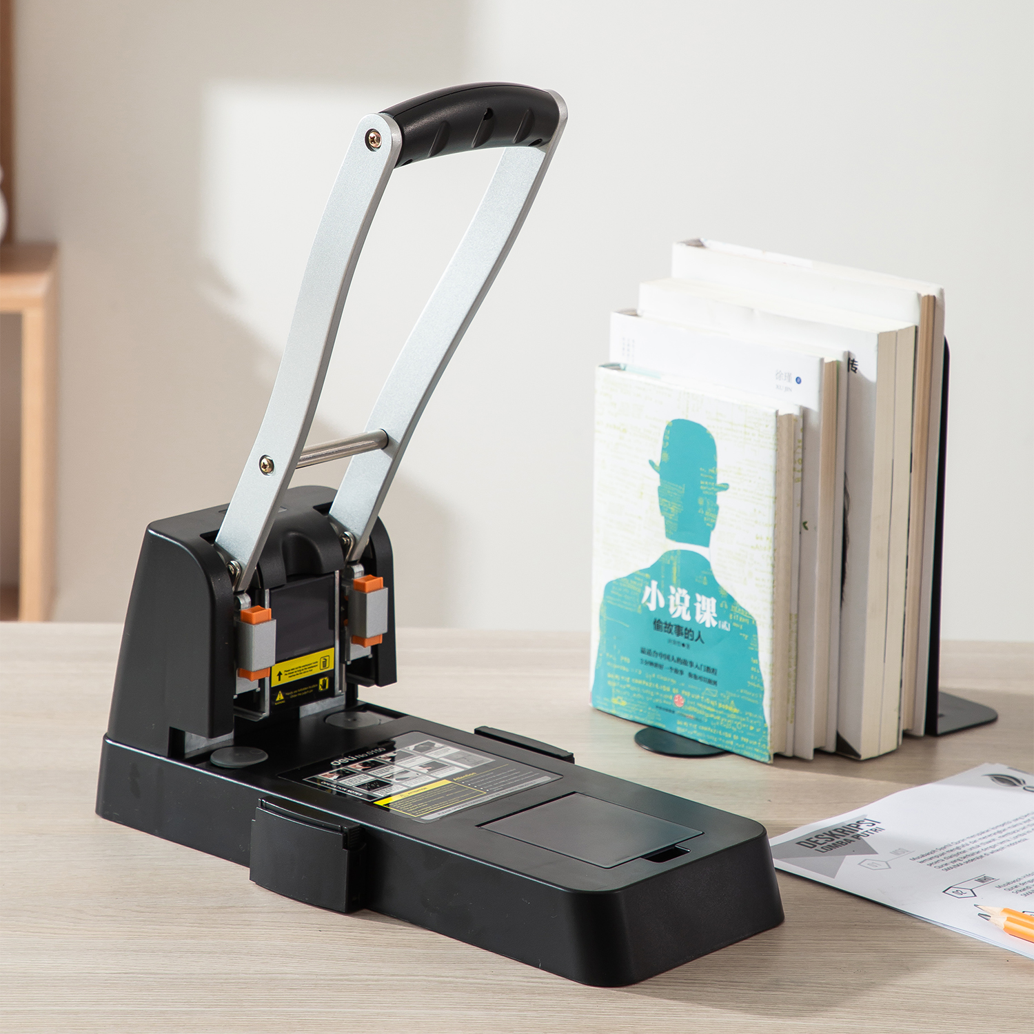 DELI Heavy Duty Hole Puncher Machine E0150 - Image 12